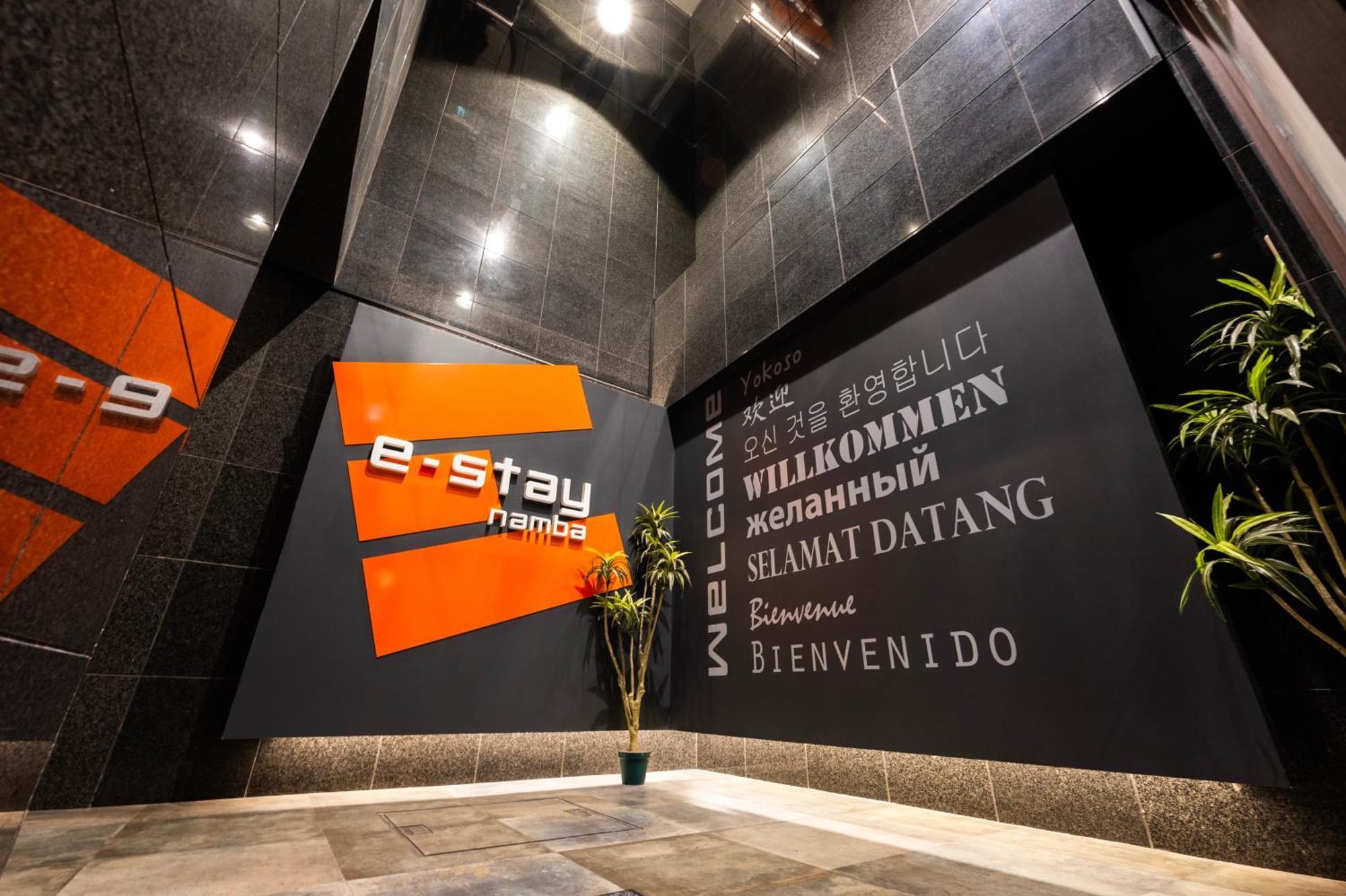 E-Stay Namba Οσάκα Εξωτερικό φωτογραφία